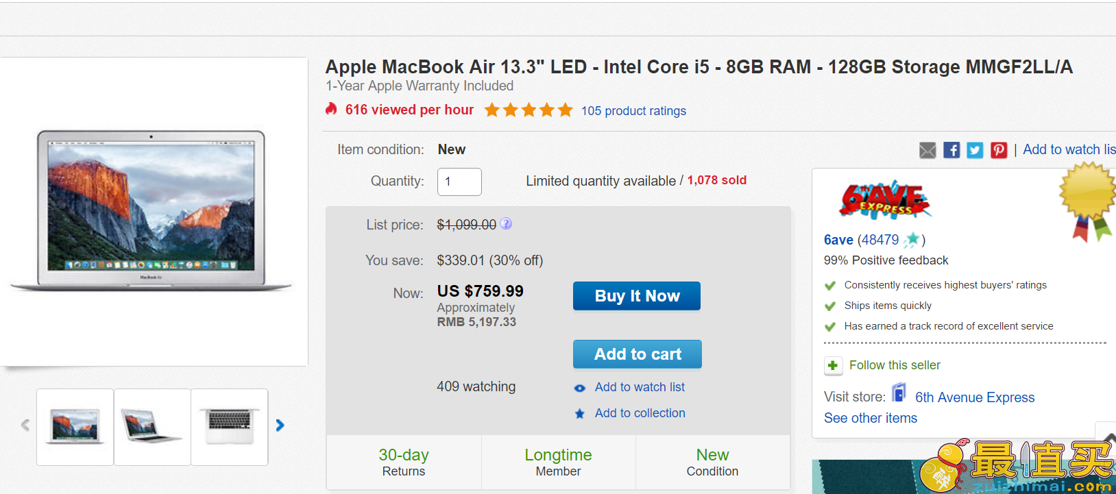 ebay 苹果MacBook Air 13.3寸7折 仅需$759.99